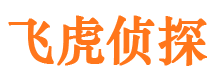 东阳外遇出轨调查取证